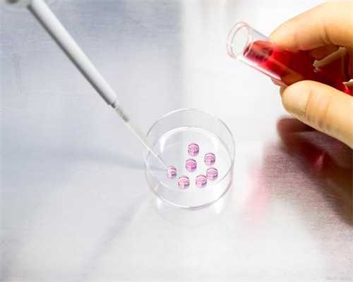 南宁试管助孕：广西壮族自治区妇幼保健院技术与费用解析