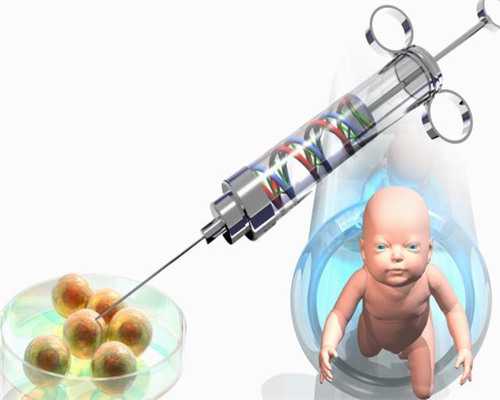 试管婴儿:成功助孕的关键条件与类型