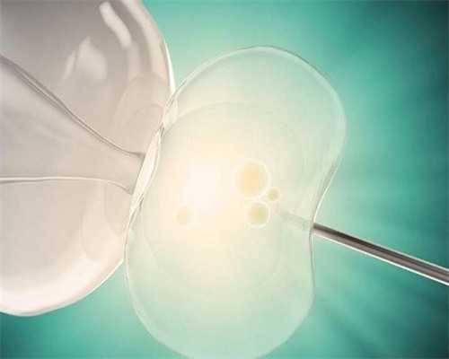 广西代孕包成功吗 广西壮族自治区人口和计划生育条例(2026年修正) ‘32周双顶