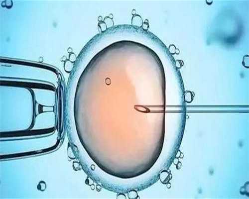 南宁50岁高龄助孕:广西妇幼保健院辅助生殖技术成功率解析