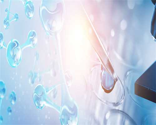 南宁试管助孕：2026年广西人民医院与妇幼保健院试管婴儿费用及政策解读