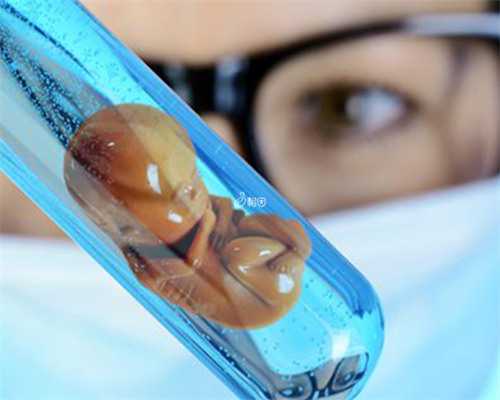 辅助生殖技术解析：广西多家医院成功率与政策解读