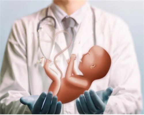 广西有供卵助孕吗 2026广西壮族自治区生殖医院试管婴儿费用明细 ‘b超单数据