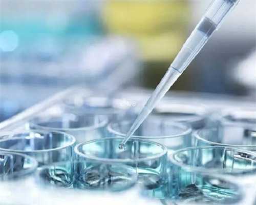 广西代孕产子的 广西壮族自治区妇幼保健院试管婴儿怎么样 ‘唐筛数据看男女