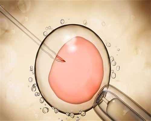 南宁试管助孕揭秘：广西人民医院试管婴儿费用与政策解析