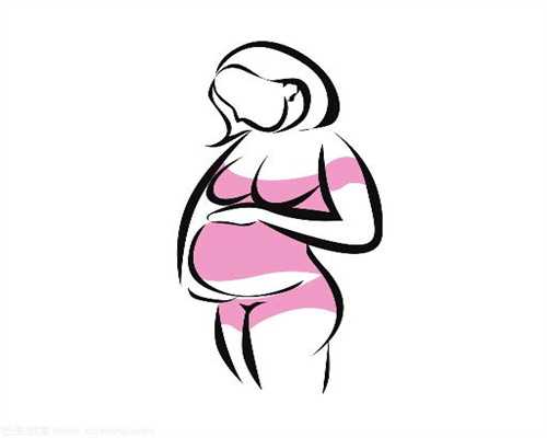 南通第一代孕网：孕妇谨记，怀健康宝宝的五大