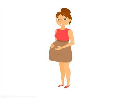 新民代孕网：怀孕四个月腰酸背痛怎么回事？