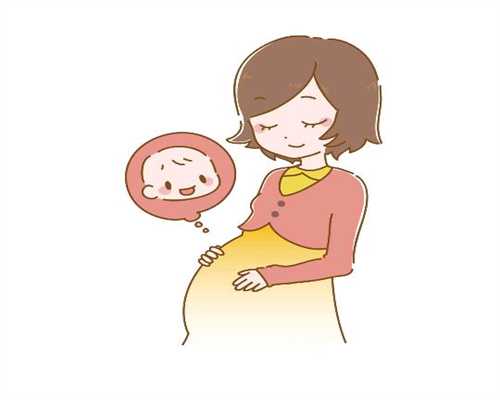 芜湖代孕网：怀孕四十周需要做哪些检查？需要