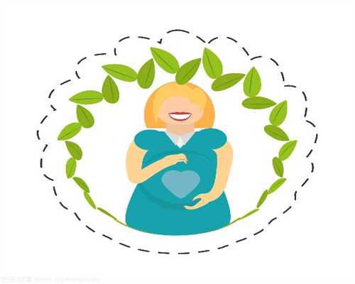 包头代孕代怀孕：有一种痛并快乐着的幸福叫双