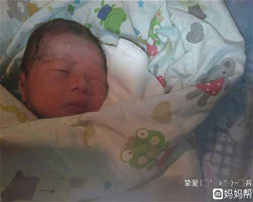 福婴国际助孕 台湾女子暗结珠胎谎称有肿瘤 男友
