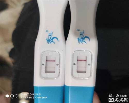 在武汉代孕双包胎需要多少钱：早孕39天，有盆腔