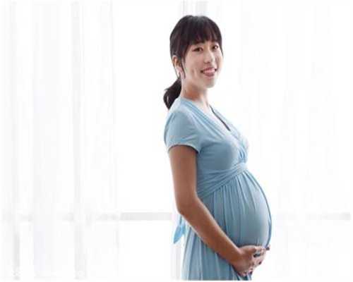 福州好孕妈妈怎么样：代孕，女人若有了“生理