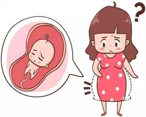 生殖助孕成功率,孕妇得白癜风对孩子有影响吗