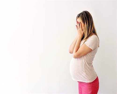确认自己怀孕后，孕妈不能做的6件事情，为了胎