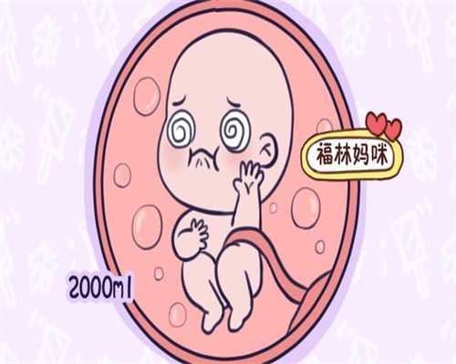 青岛助孕公司,宝宝出生第一个月，这些新生儿知