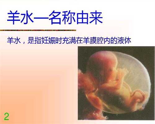 泰国代孕公司,山西黄河医院——宫颈炎性疾病会