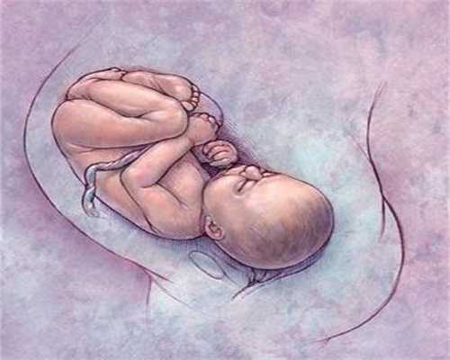常德代孕官网：过期妊娠的临床表现有