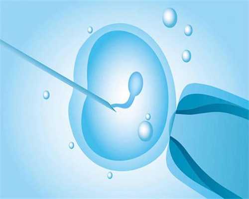 代孕生子QQ群_三个方法快速缓解严重孕吐