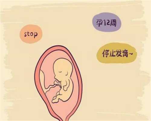 南宁代孕在线咨询_上海代怀孕成功率_代怀孕一个